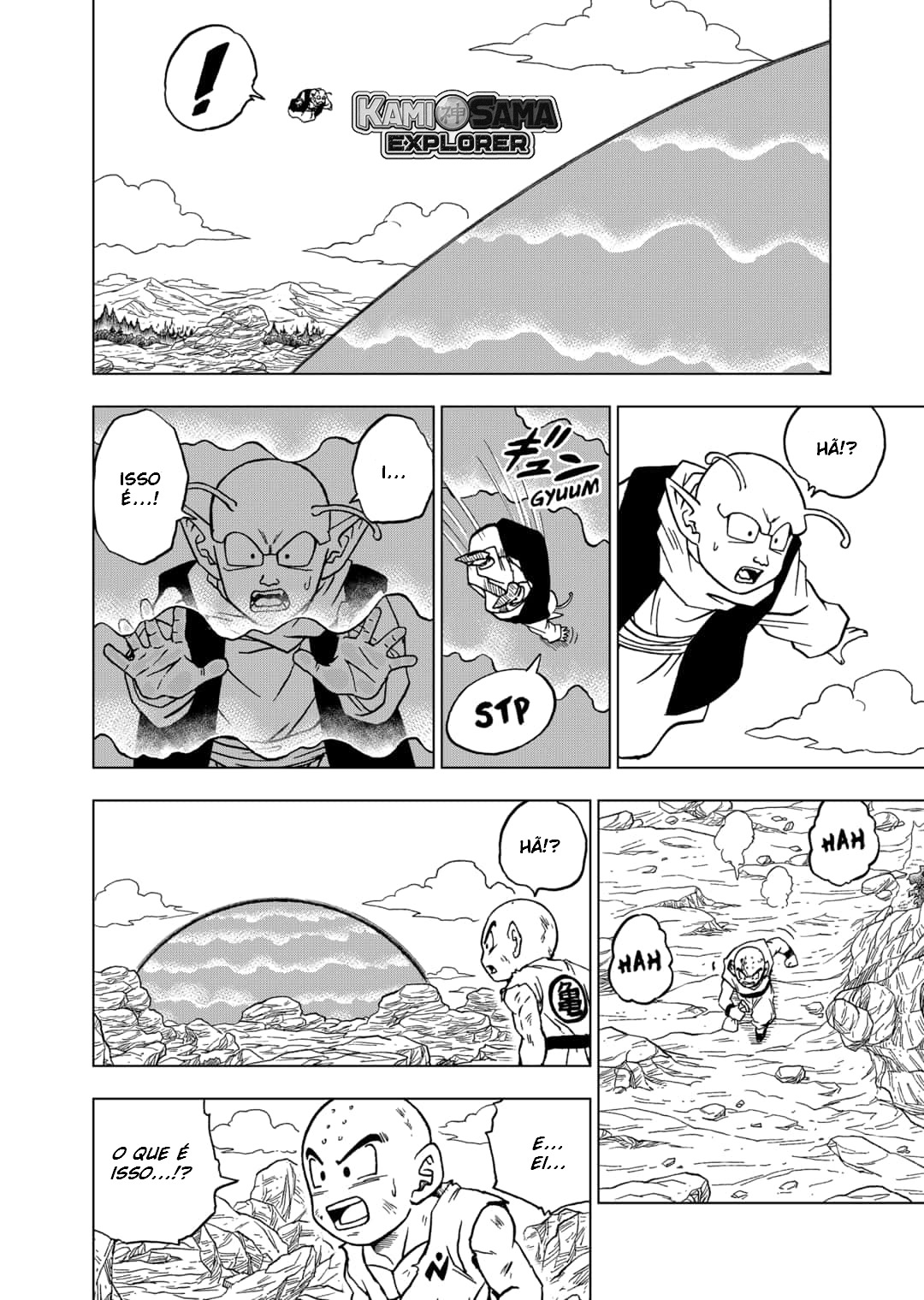 Read Dragon Ball Super PT Manga Online