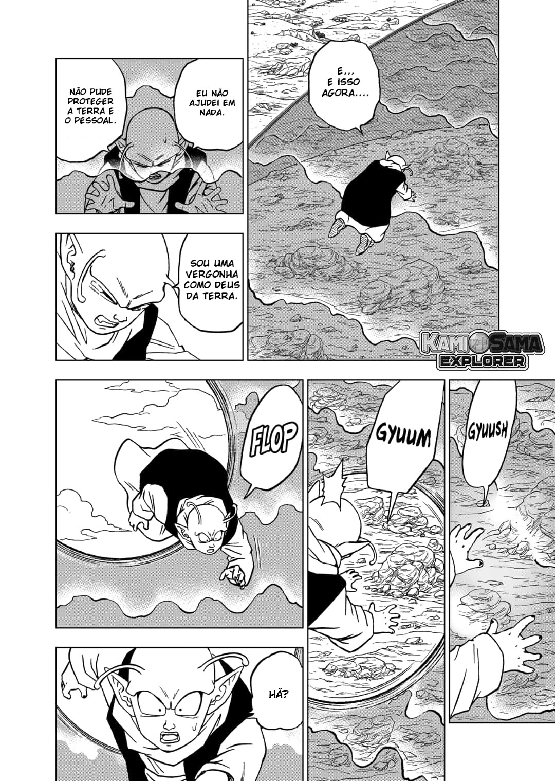 Read Dragon Ball Super PT Manga Online