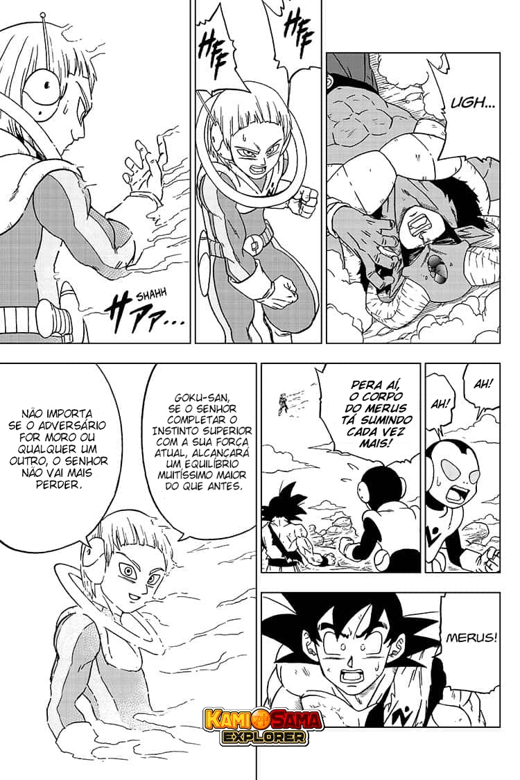 Read Dragon Ball Super PT Manga Online