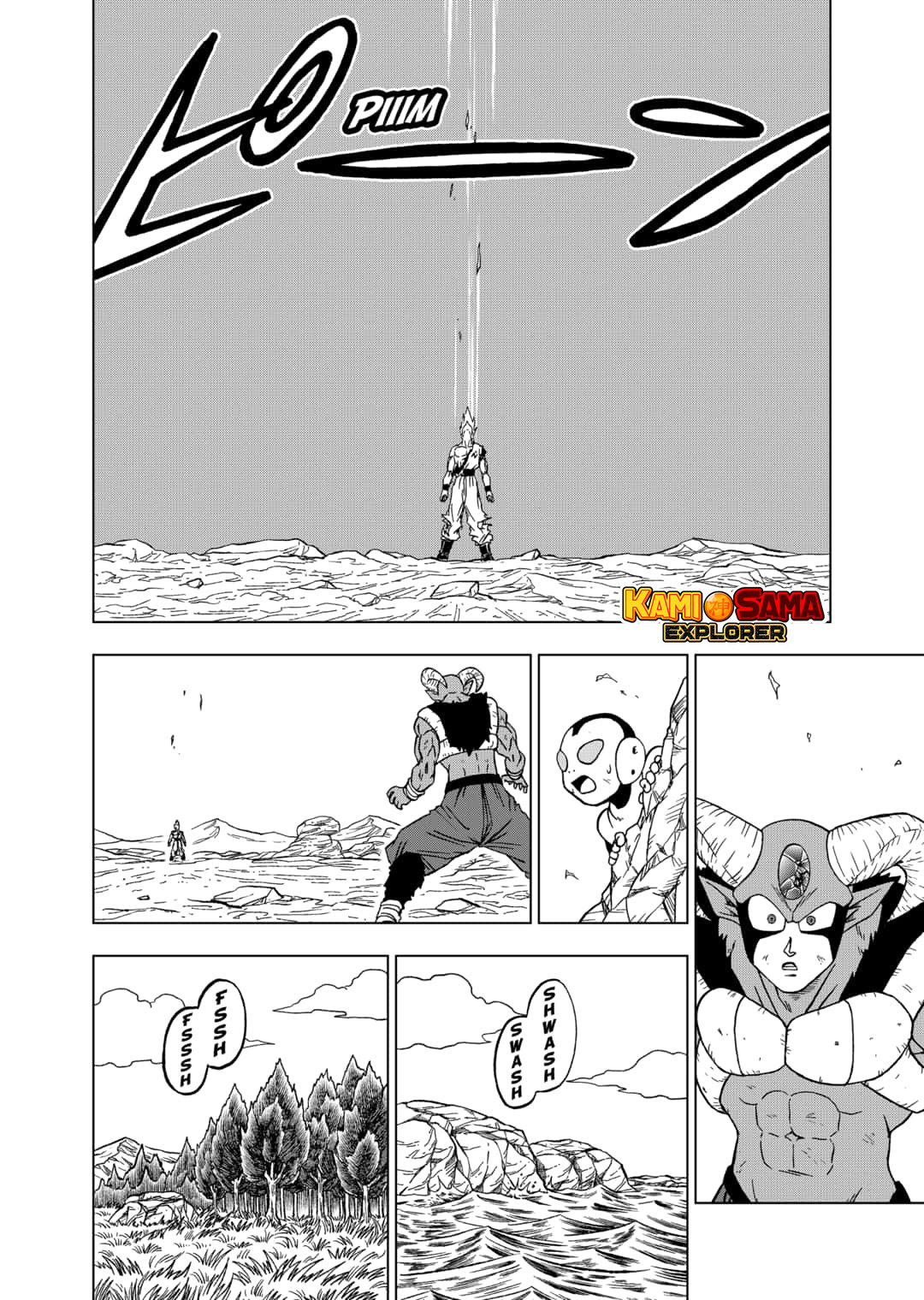 Read Dragon Ball Super PT Manga Online