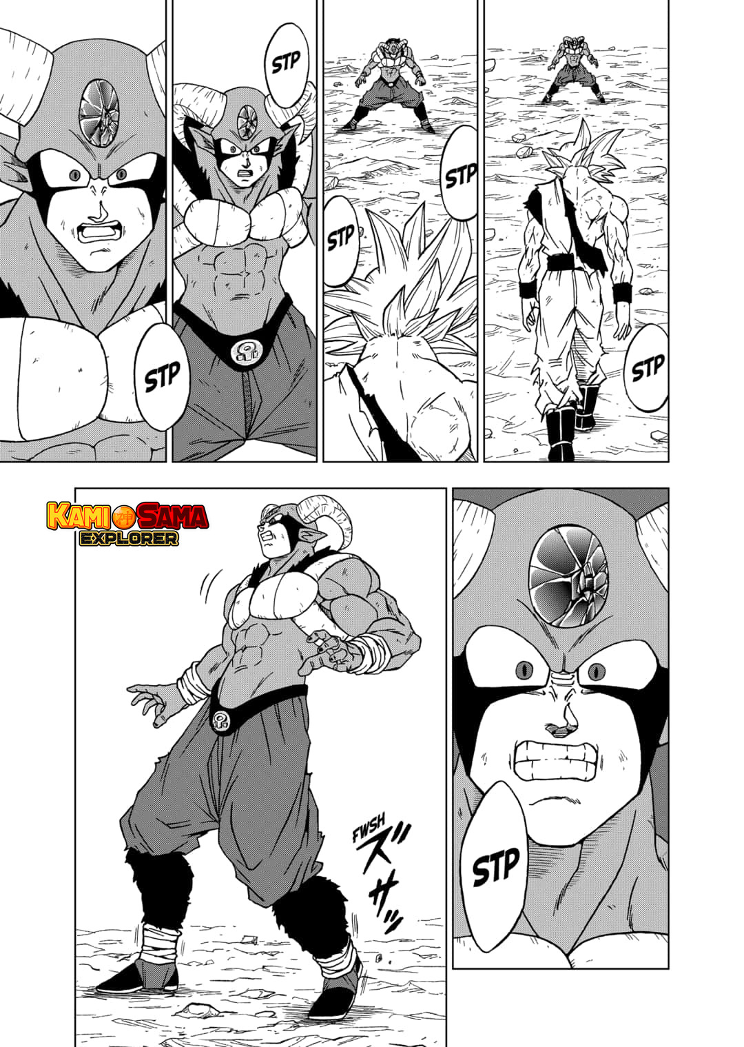 Read Dragon Ball Super PT Manga Online