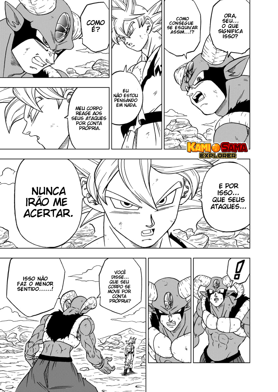 Read Dragon Ball Super PT Manga Online