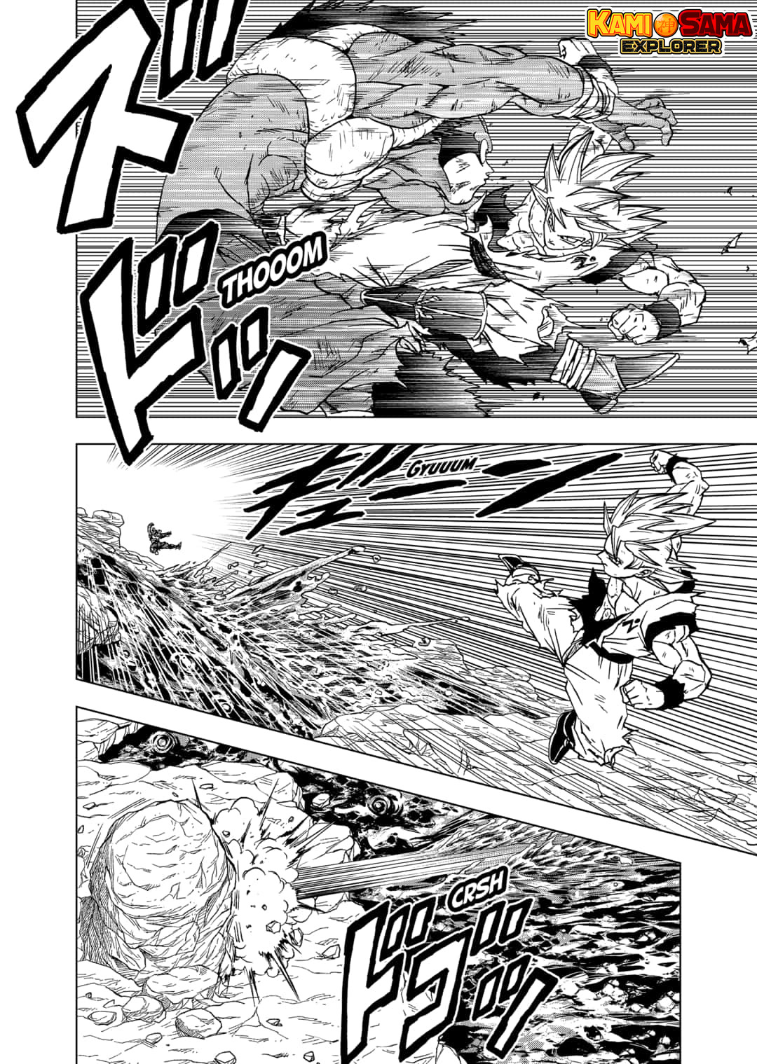 Read Dragon Ball Super PT Manga Online