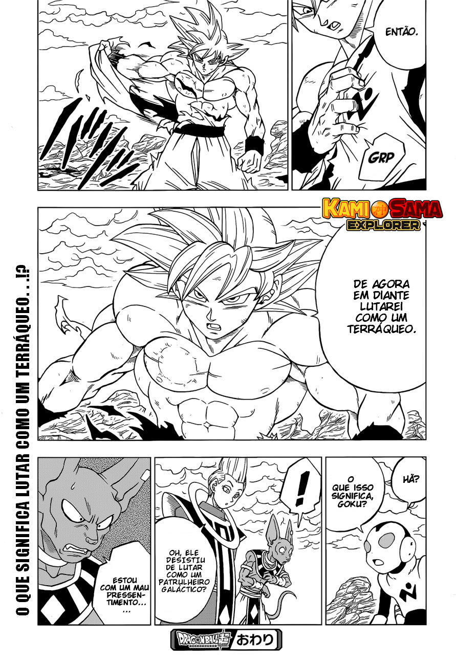 Read Dragon Ball Super PT Manga Online