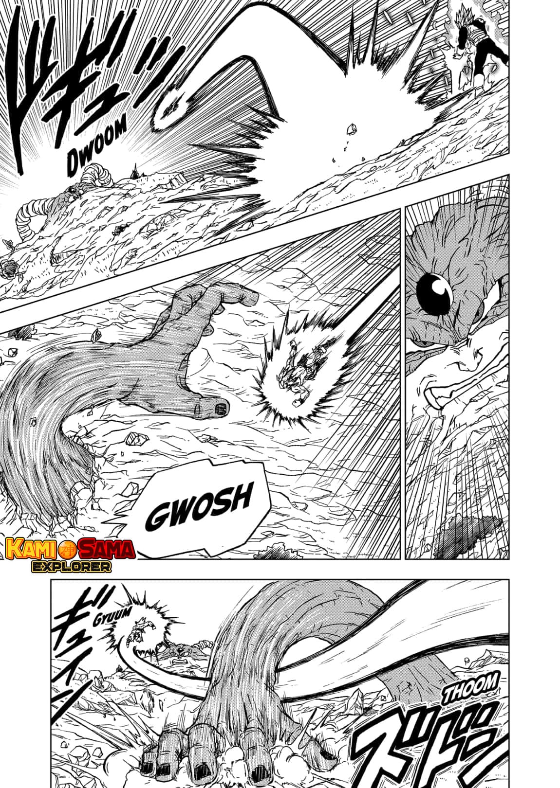 Read Dragon Ball Super PT Manga Online