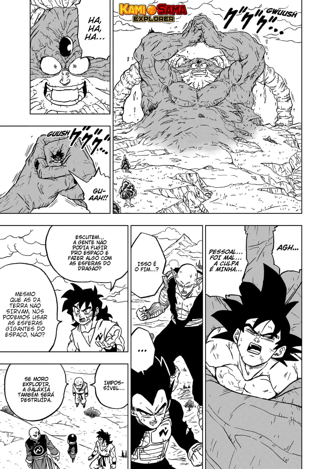 Read Dragon Ball Super PT Manga Online