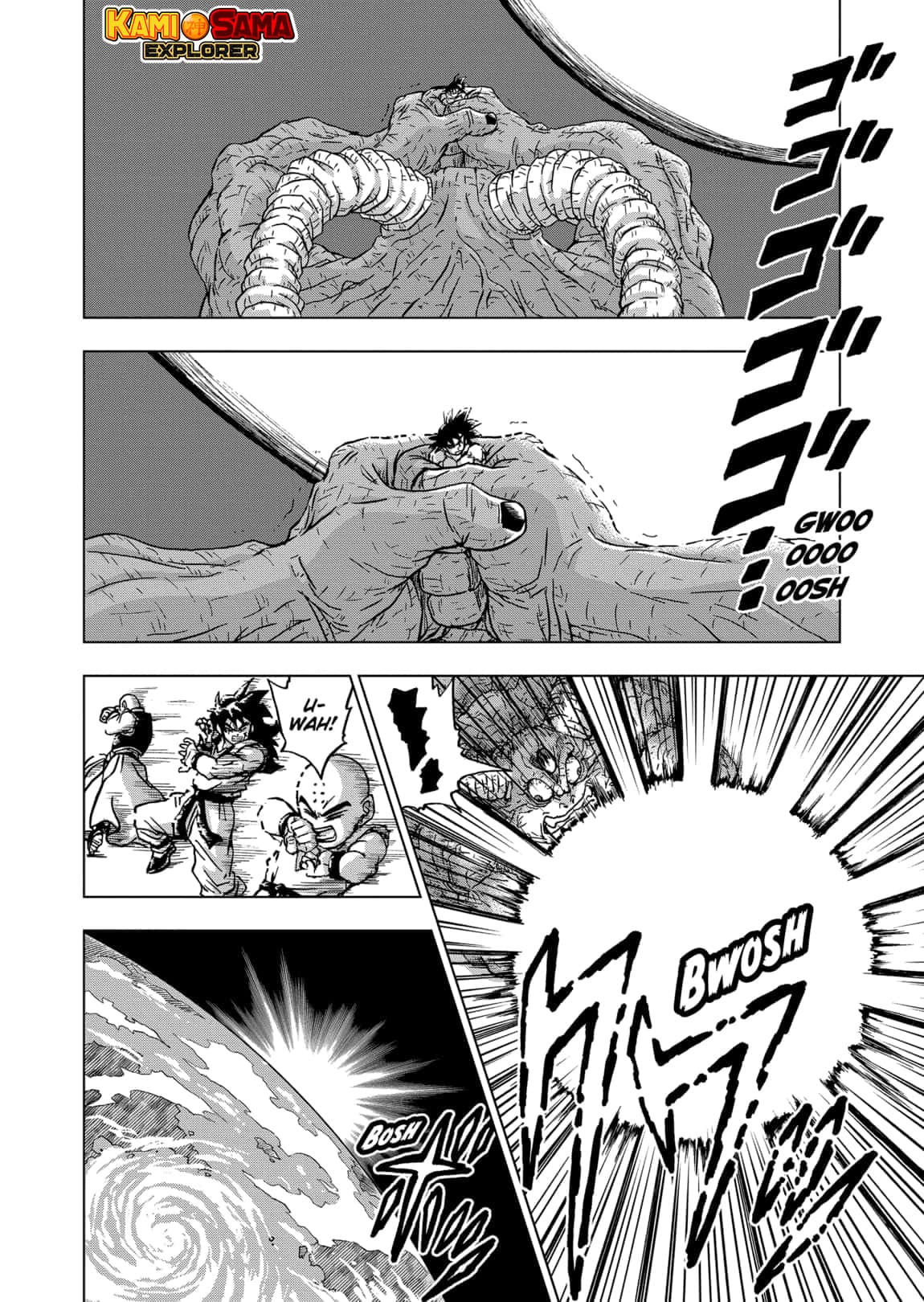 Read Dragon Ball Super PT Manga Online