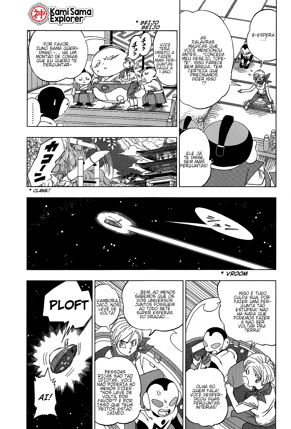 Read Dragon Ball Super PT Manga Online