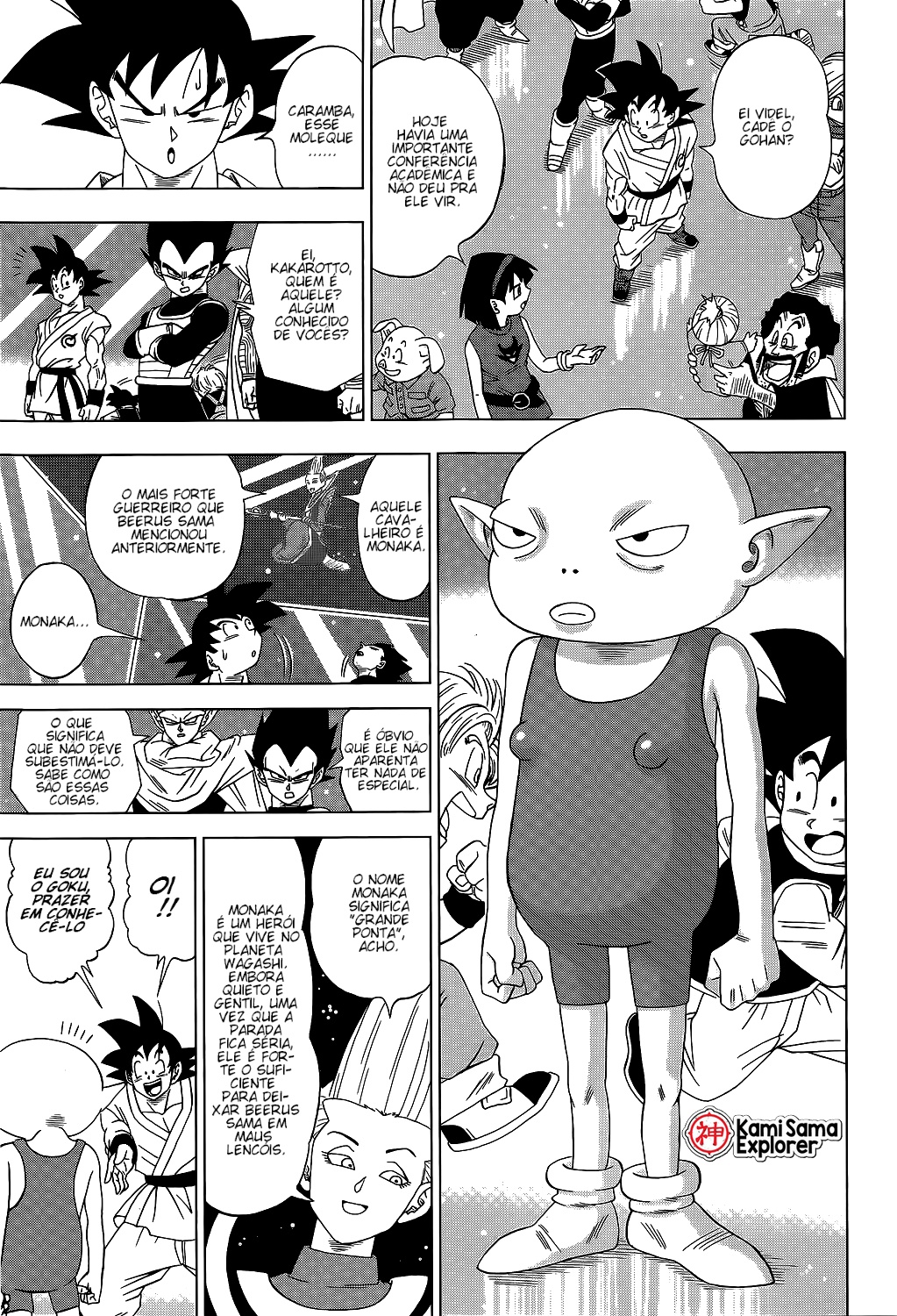 Read Dragon Ball Super PT Manga Online