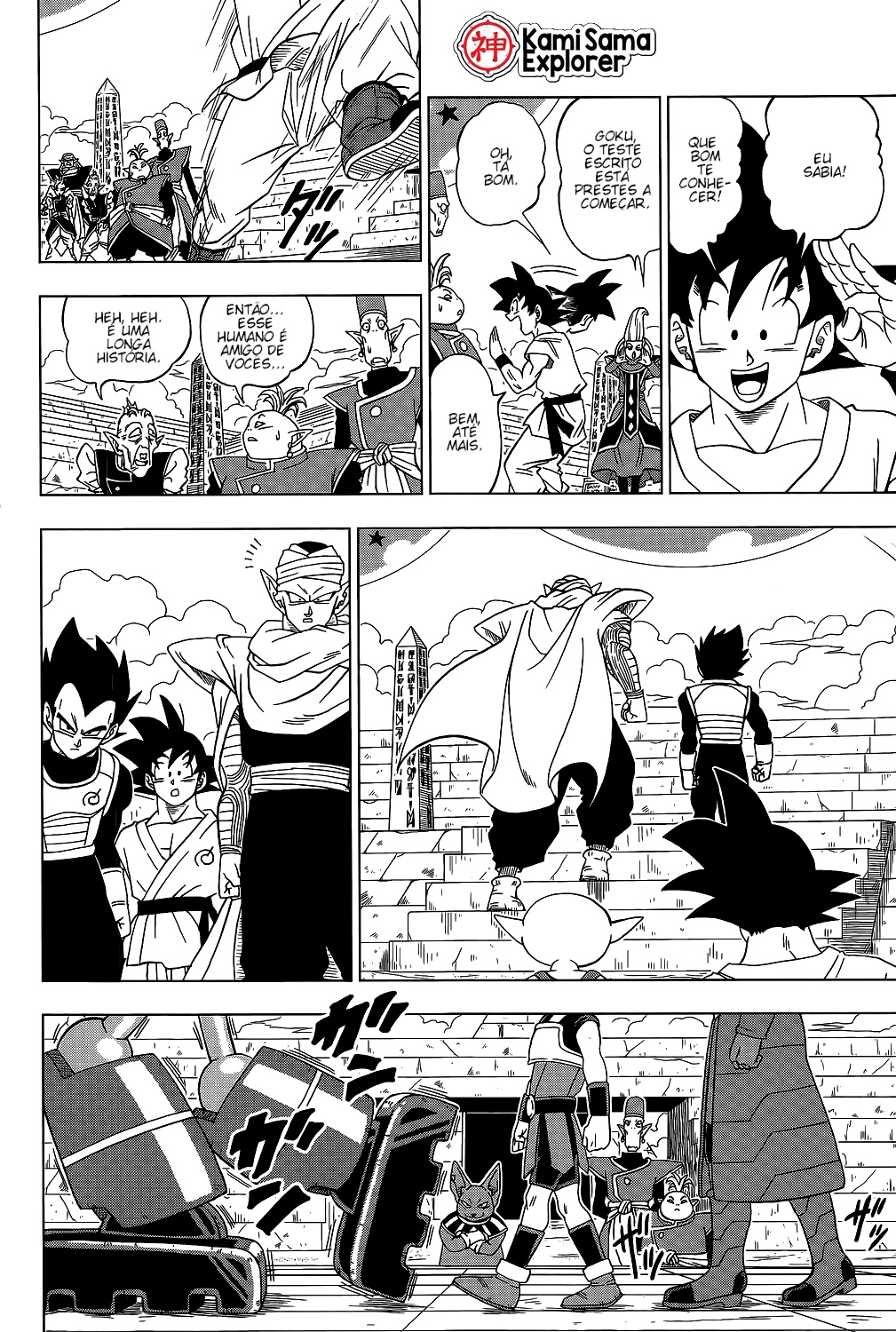 Read Dragon Ball Super PT Manga Online