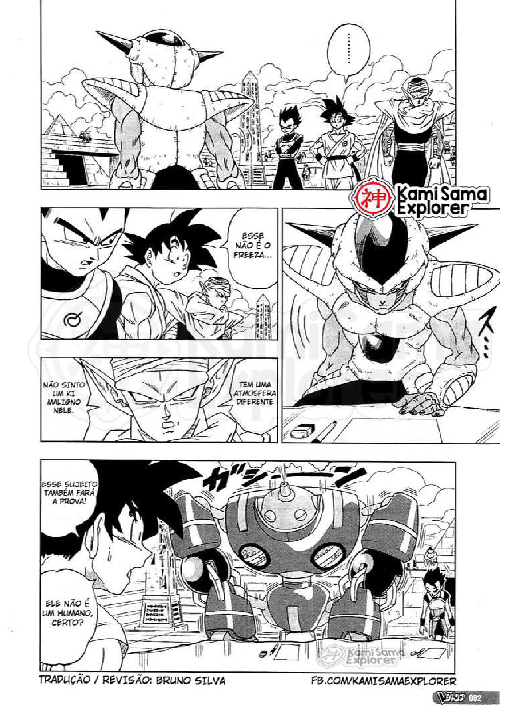 Read Dragon Ball Super PT Manga Online