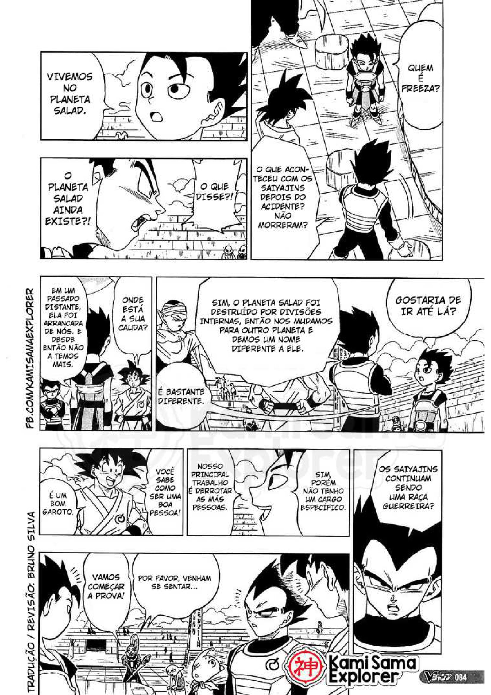Read Dragon Ball Super PT Manga Online