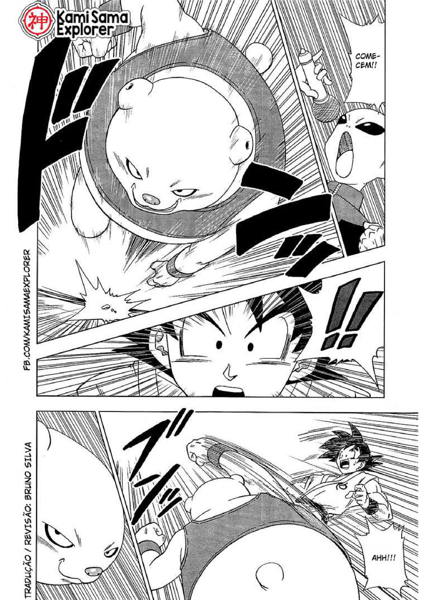 Read Dragon Ball Super PT Manga Online