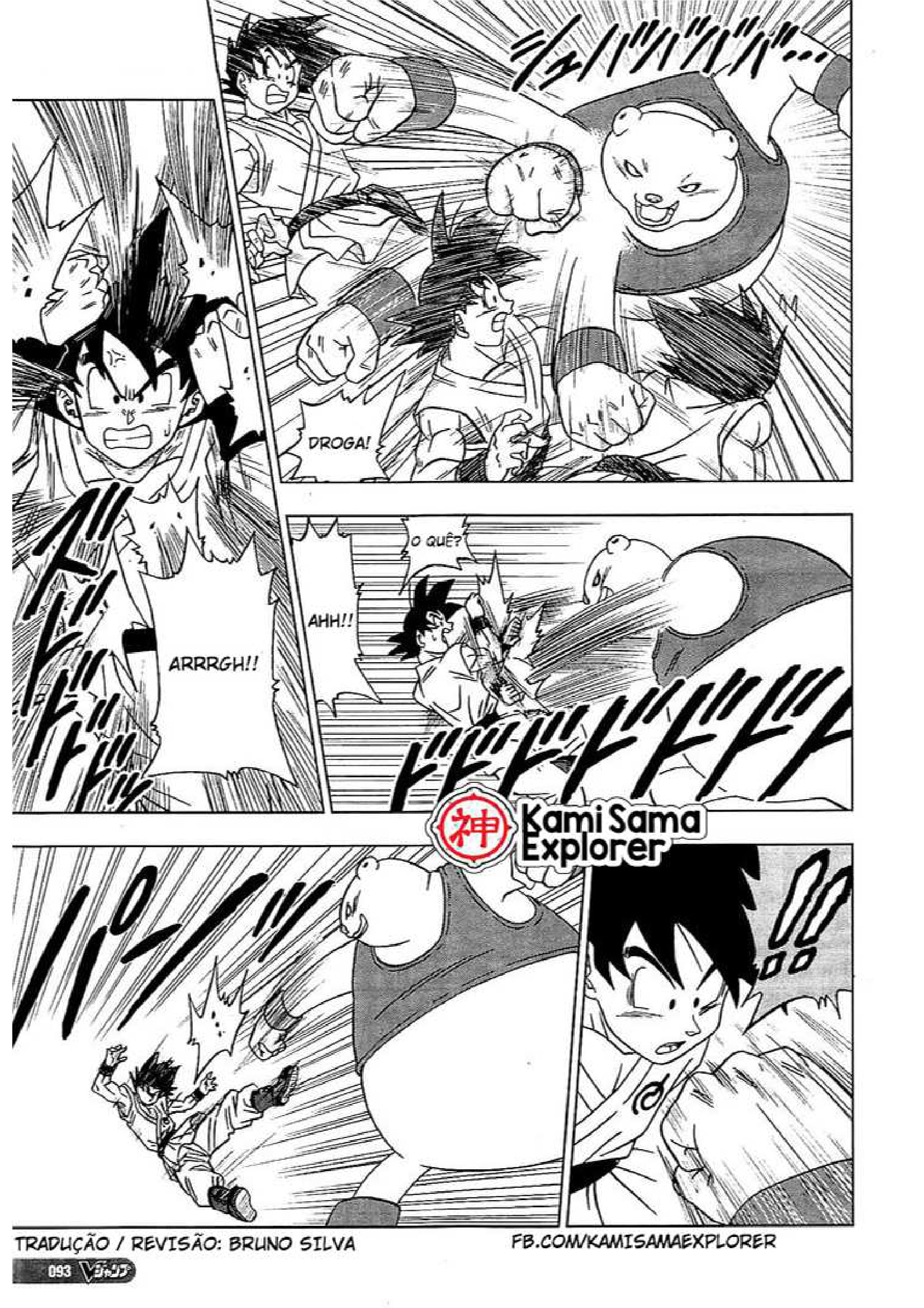 Read Dragon Ball Super PT Manga Online