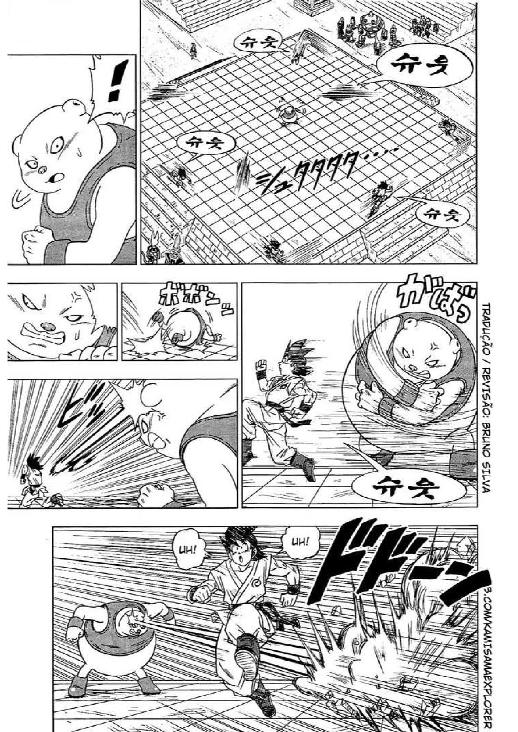 Read Dragon Ball Super PT Manga Online