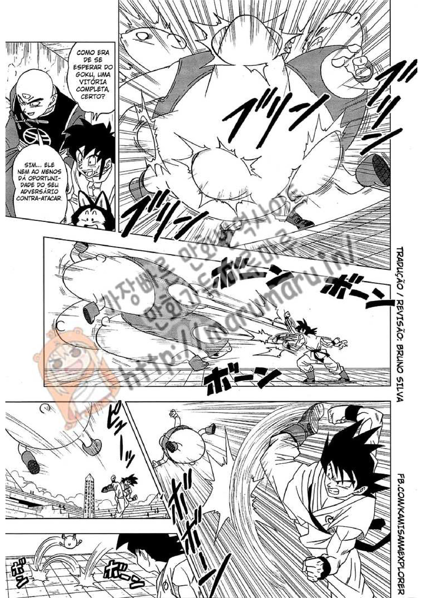 Read Dragon Ball Super PT Manga Online