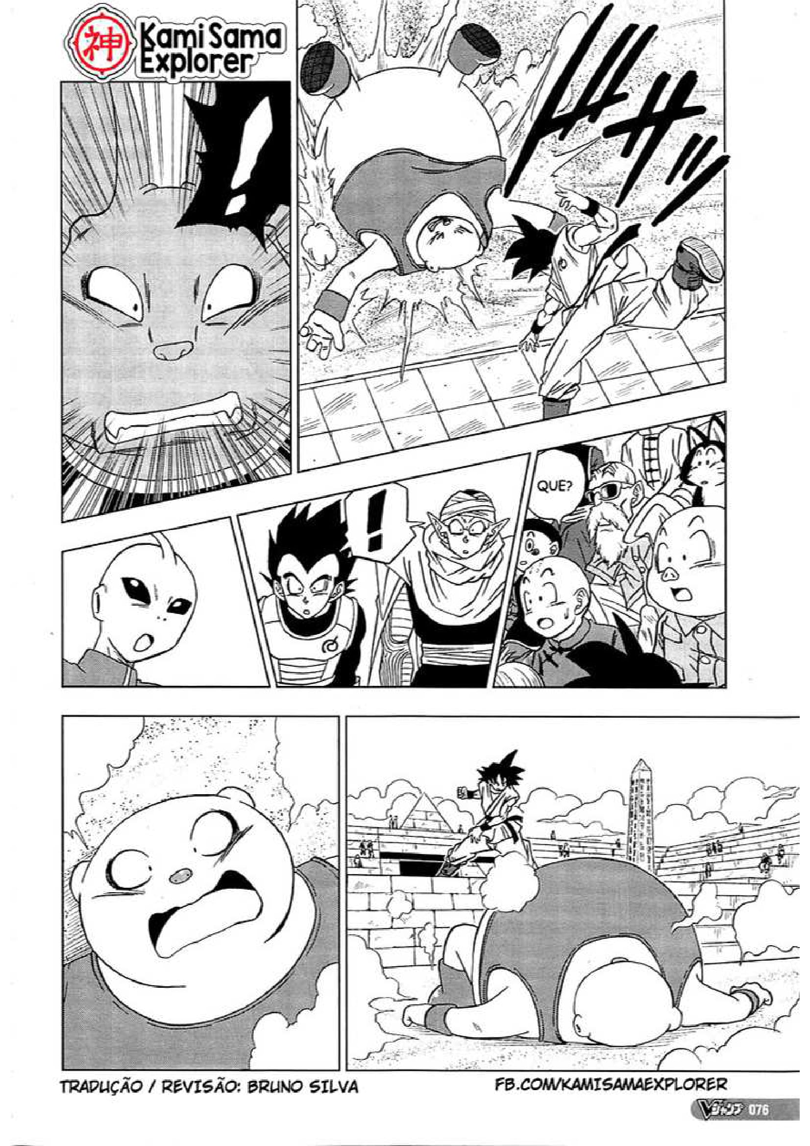 Read Dragon Ball Super PT Manga Online