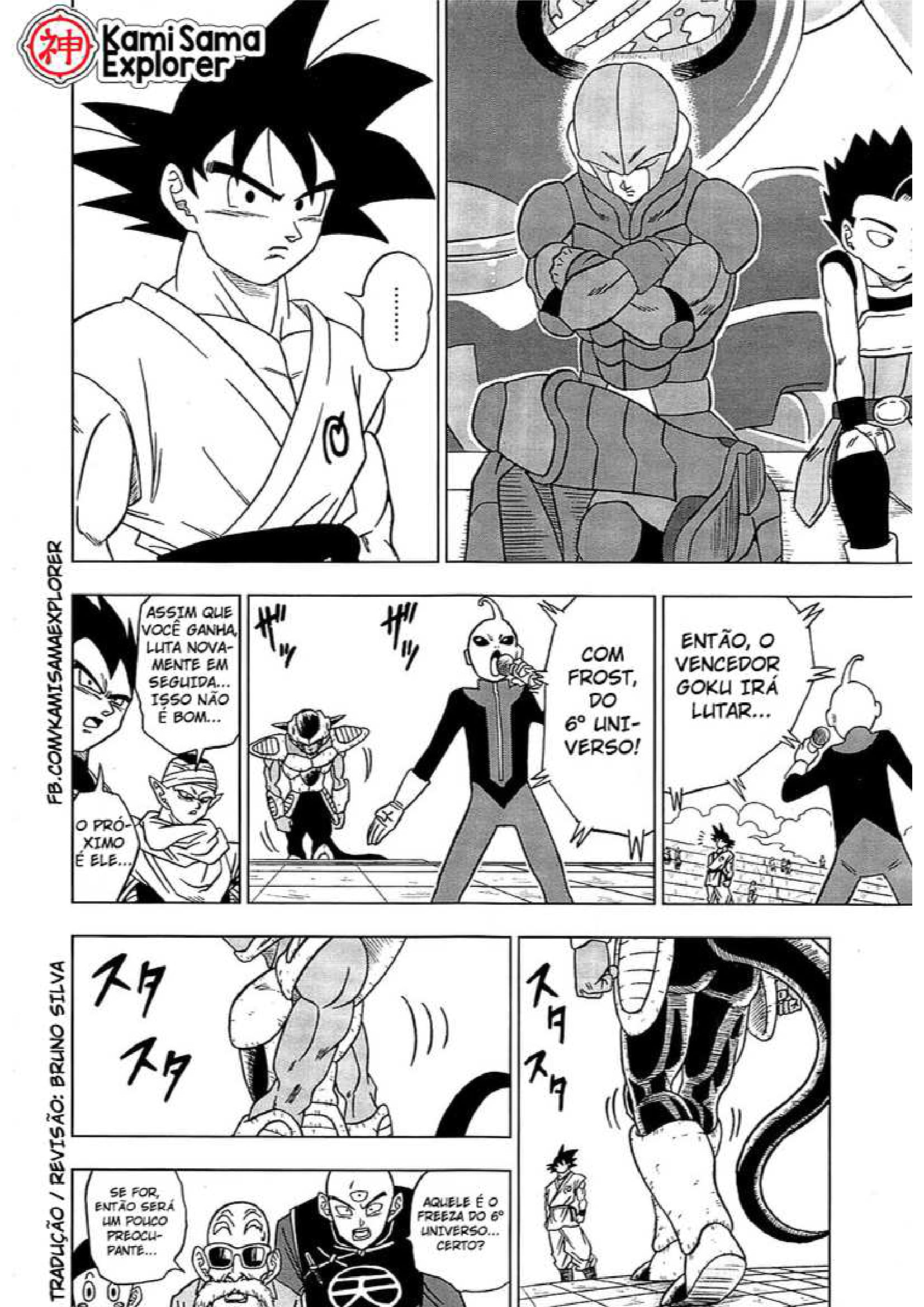 Read Dragon Ball Super PT Manga Online