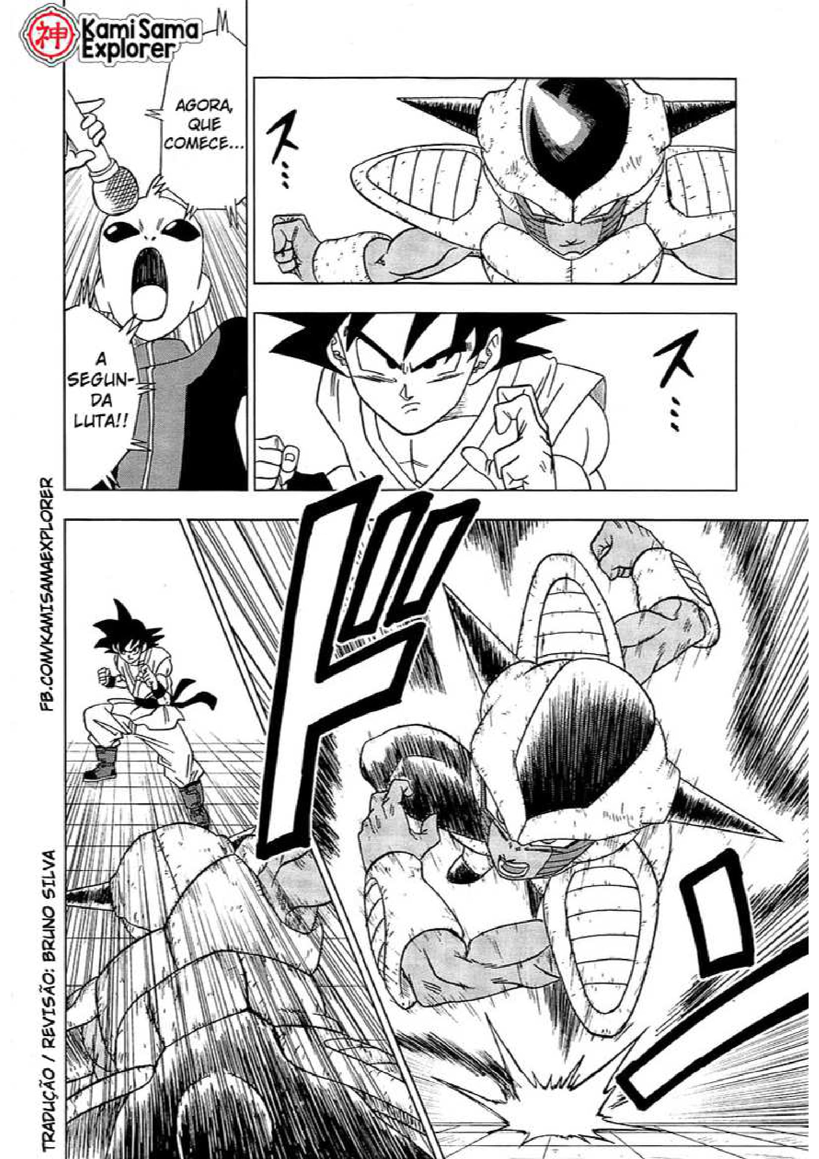 Read Dragon Ball Super PT Manga Online