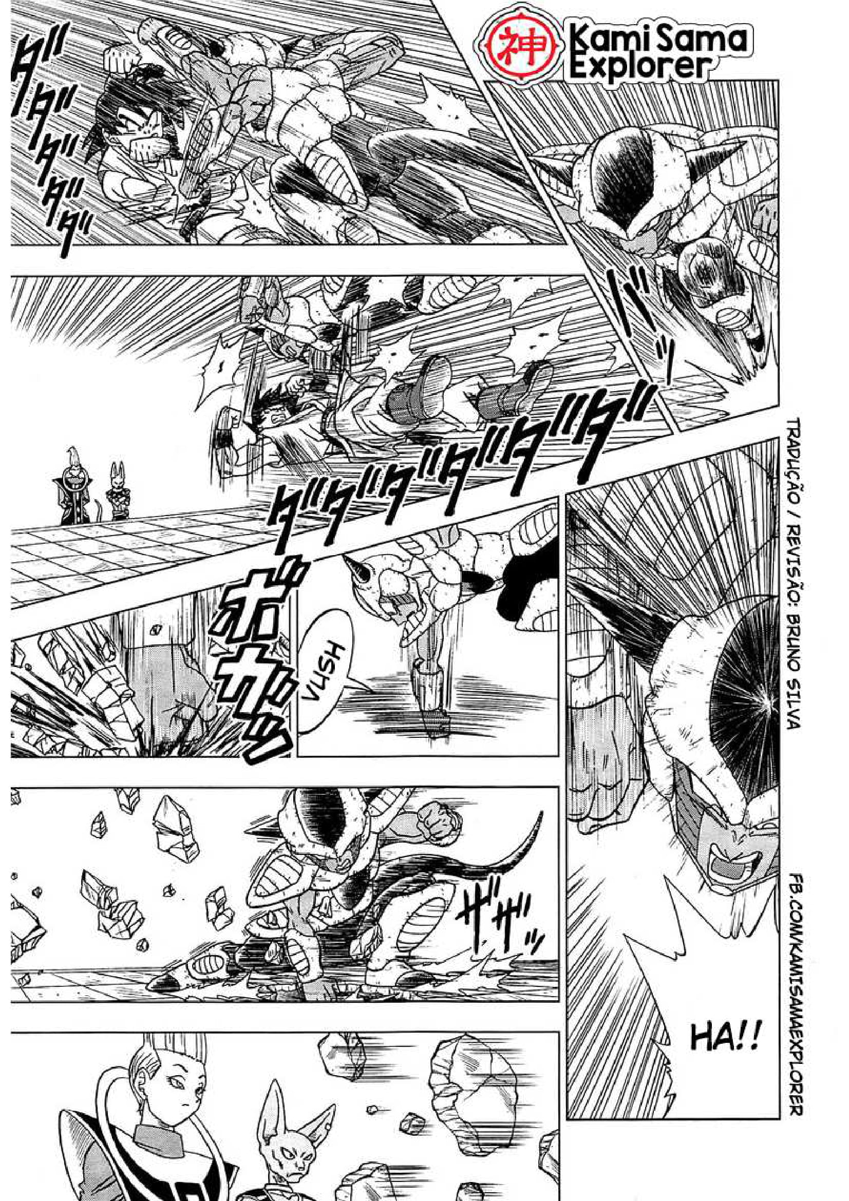 Read Dragon Ball Super PT Manga Online