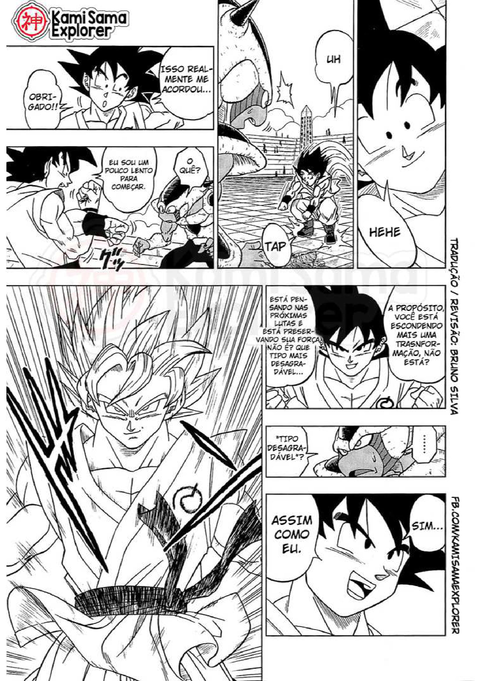 Read Dragon Ball Super PT Manga Online