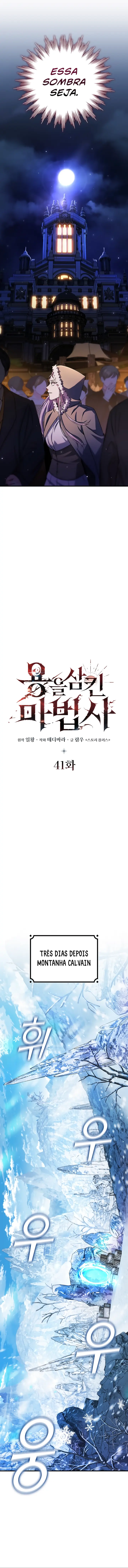 Read Dragon-Devouring Mage PT Manga Online