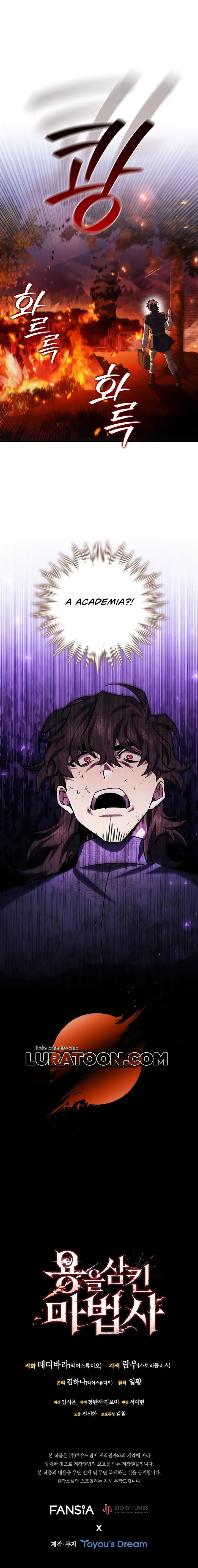 Read Dragon-Devouring Mage PT Manga Online