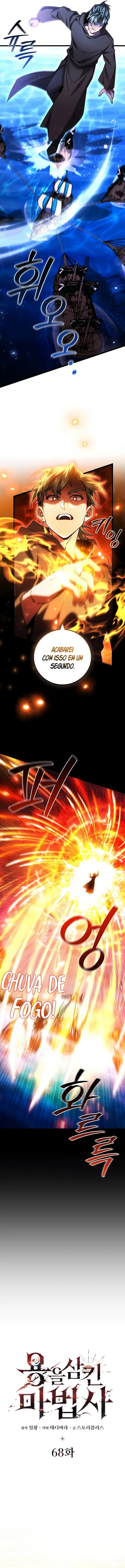 Read Dragon-Devouring Mage PT Manga Online