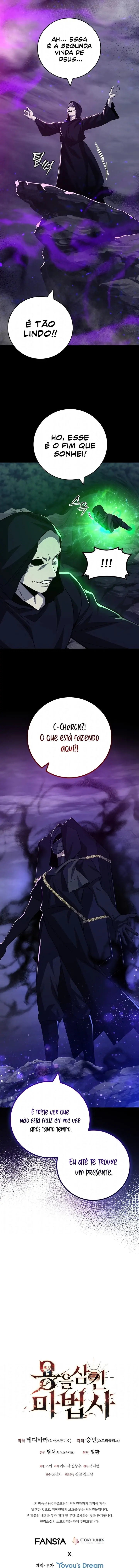 Read Dragon-Devouring Mage PT Manga Online