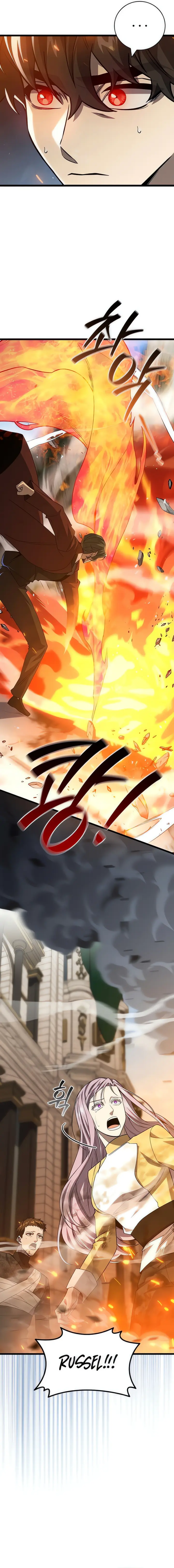 Read Dragon-Devouring Mage PT Manga Online