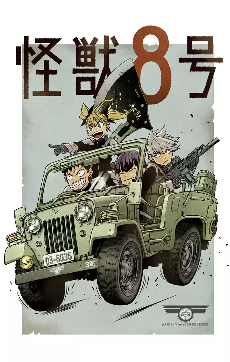 Read Kaiju No. 8 PT Manga Online