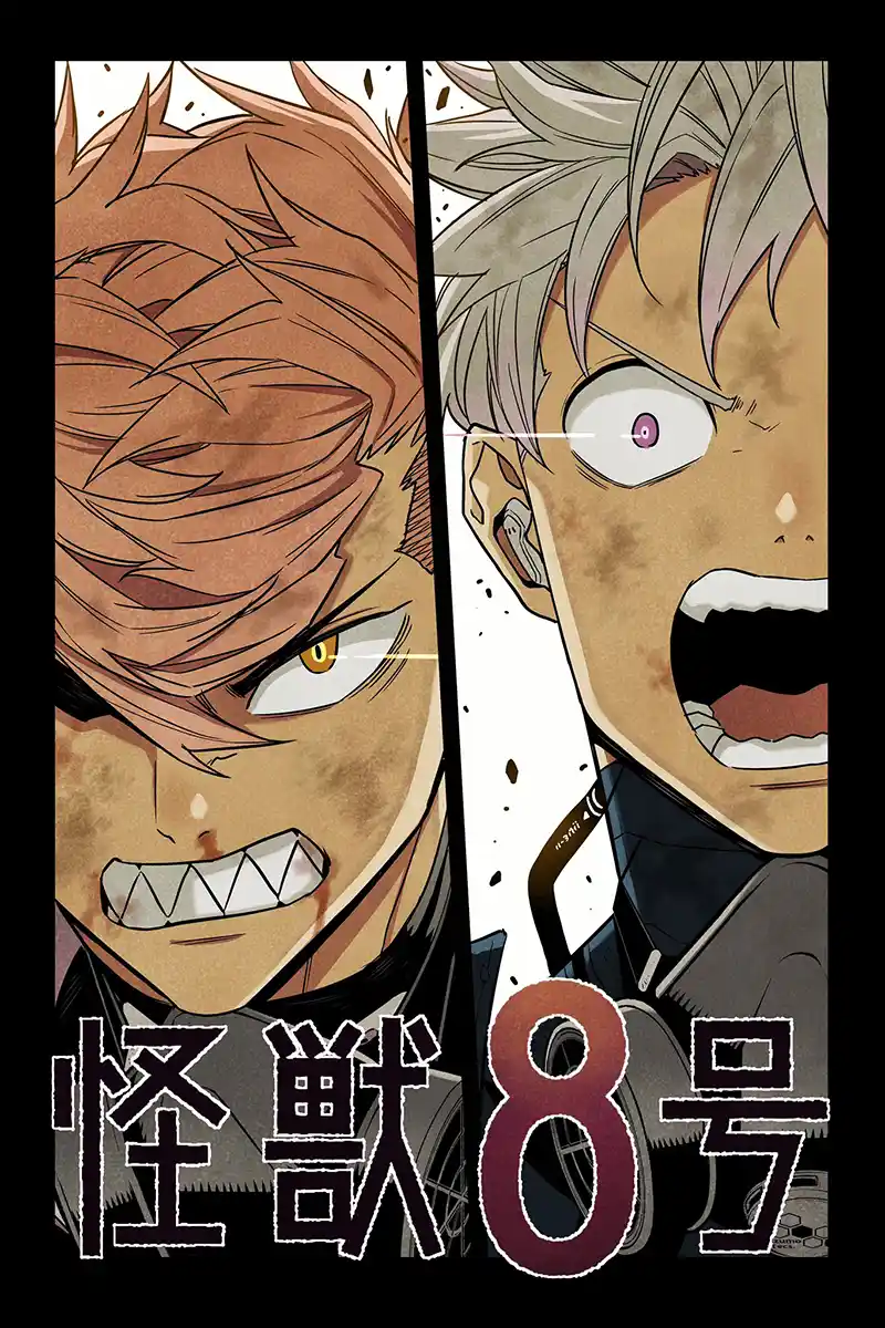 Read Kaiju No. 8 PT Manga Online