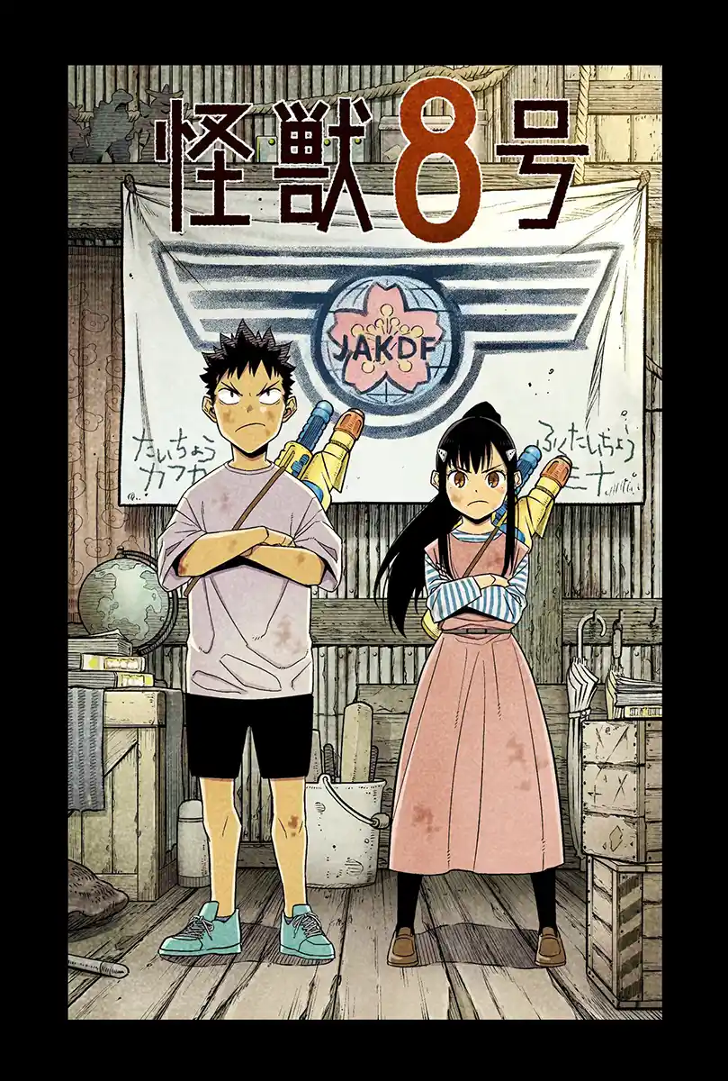 Read Kaiju No. 8 PT Manga Online