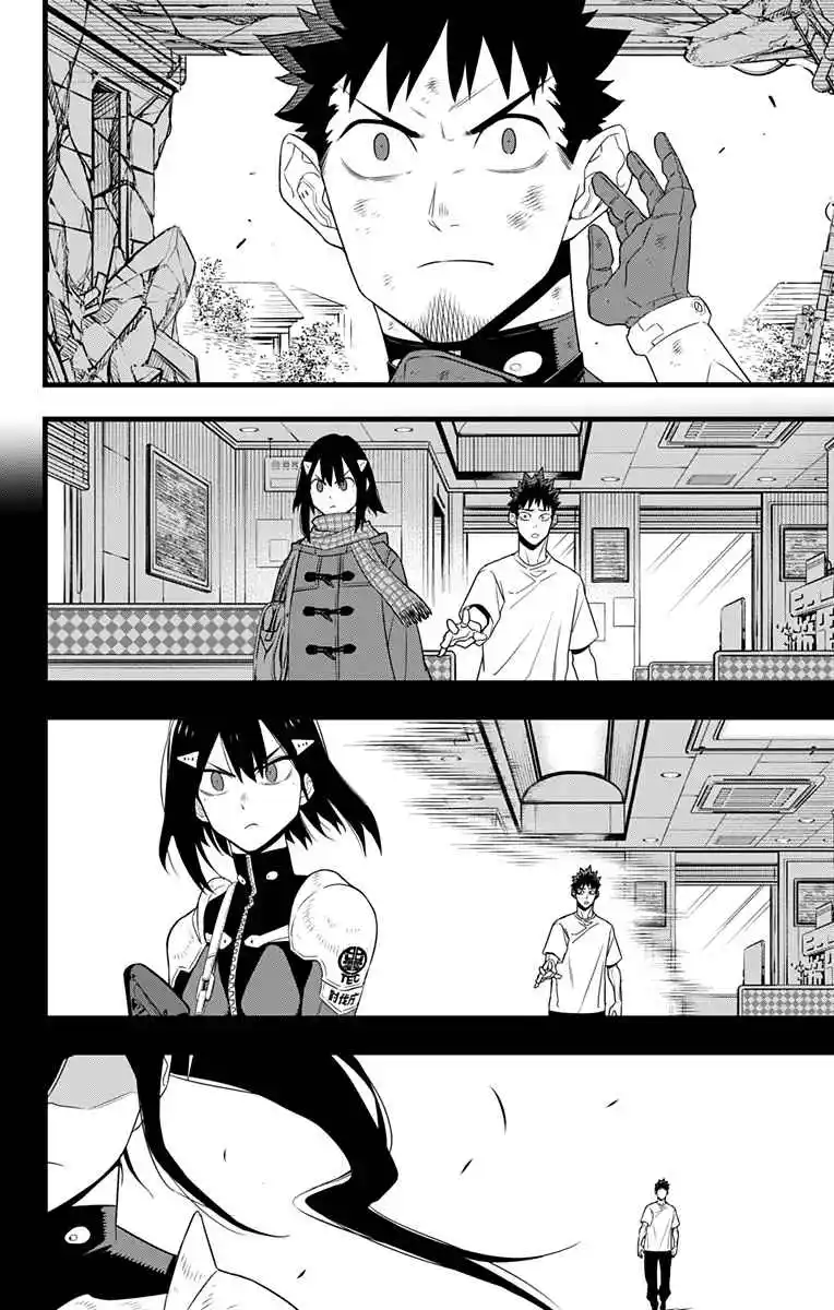 Read Kaiju No. 8 PT Manga Online