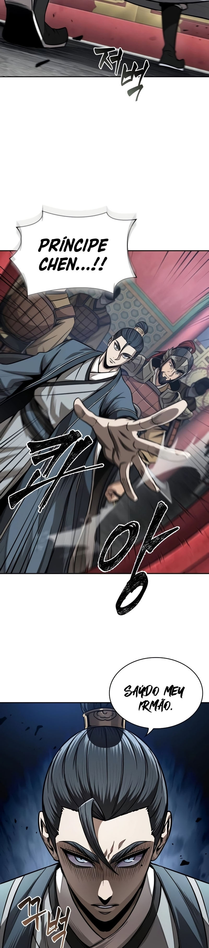 Read Nano Machine PT Manga Online