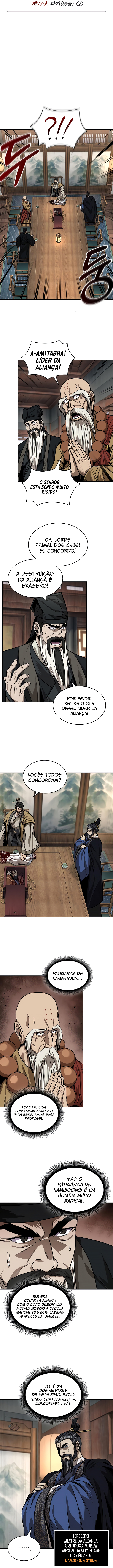 Read Nano Machine PT Manga Online