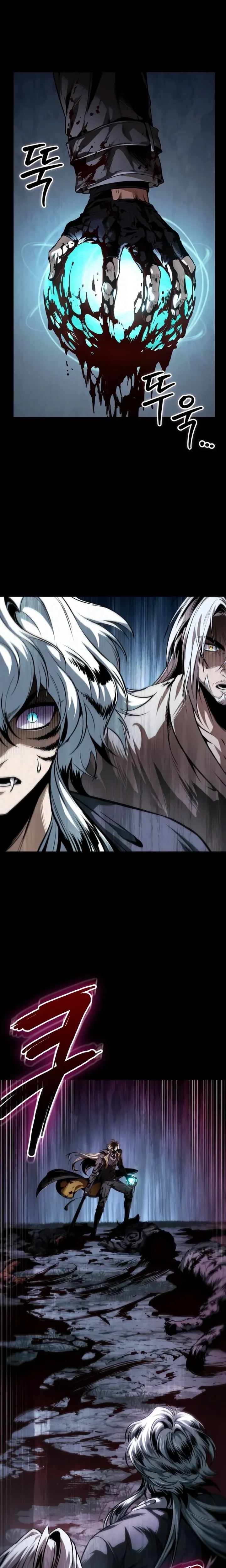 Read Nano Machine PT Manga Online