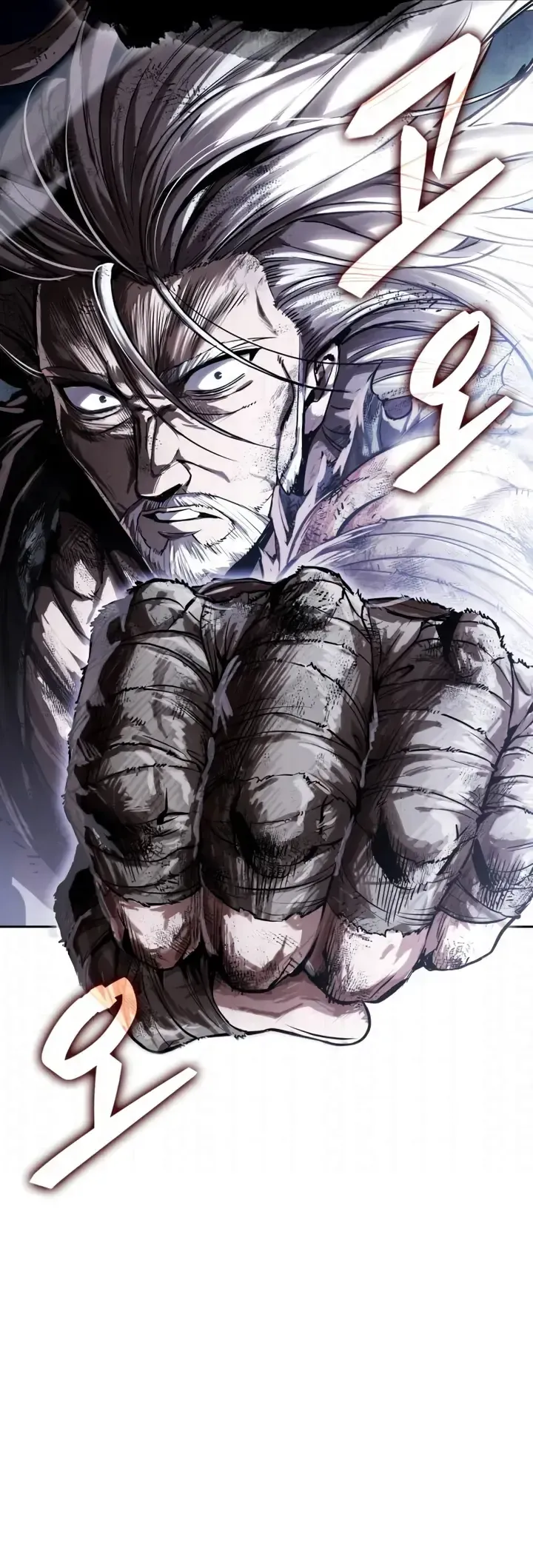 Read Nano Machine PT Manga Online