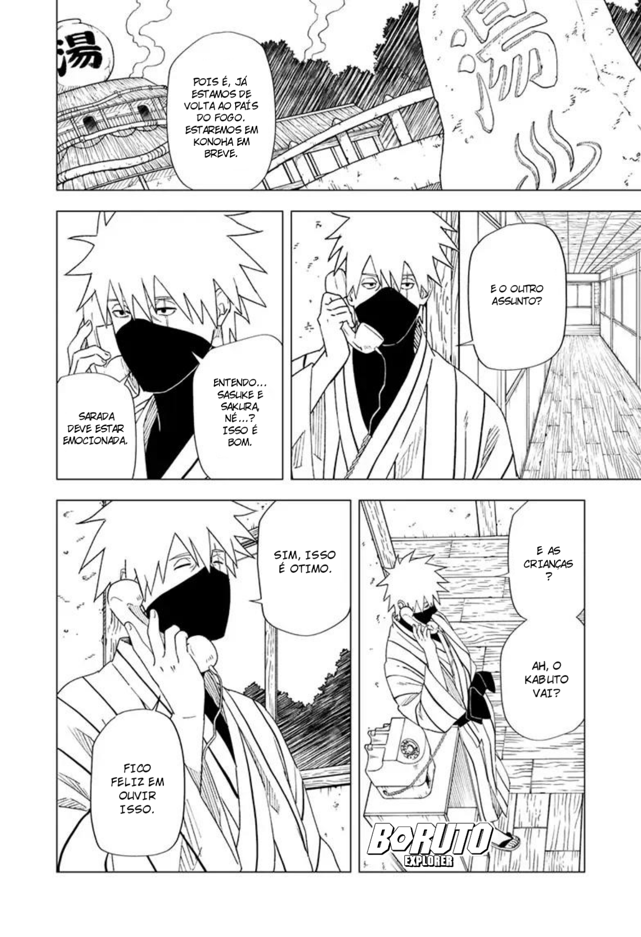 Read Naruto - Konoha Shinden PT Manga Online