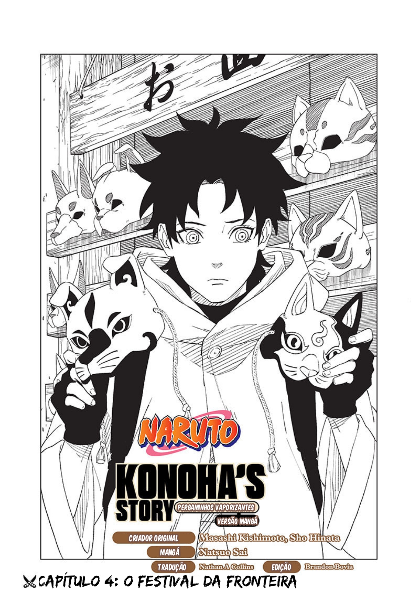 Read Naruto - Konoha Shinden PT Manga Online