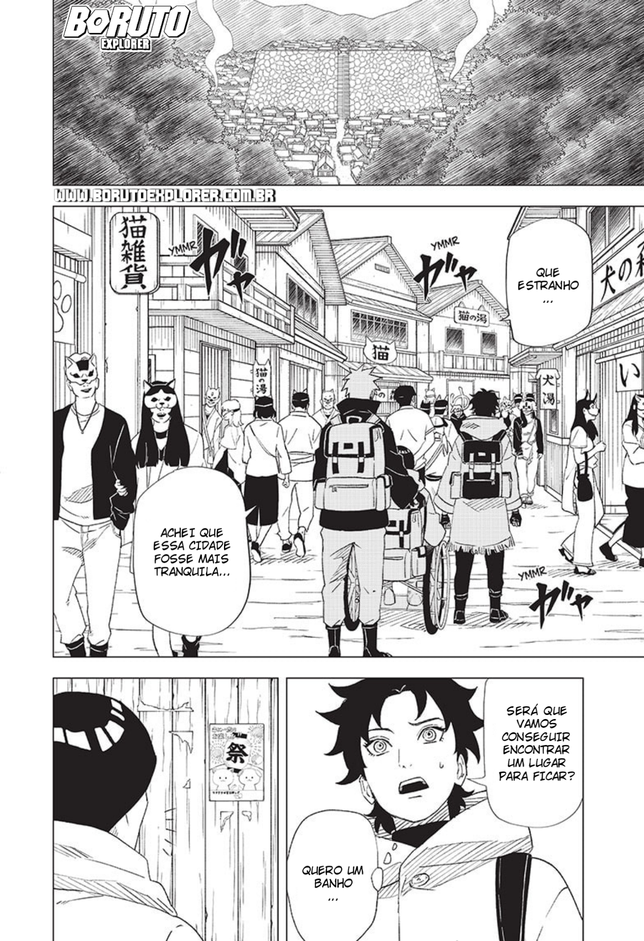 Read Naruto - Konoha Shinden PT Manga Online