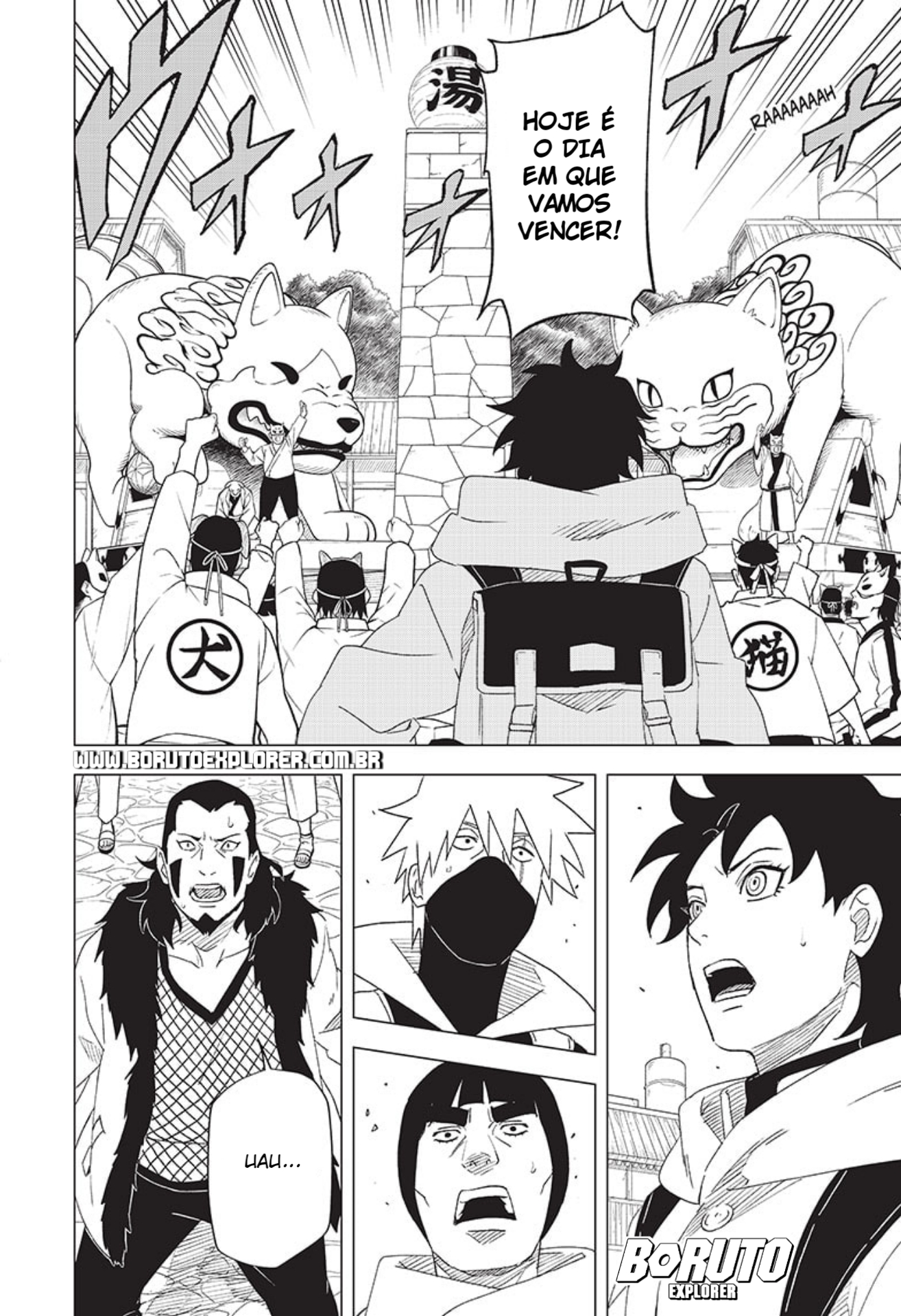 Read Naruto - Konoha Shinden PT Manga Online