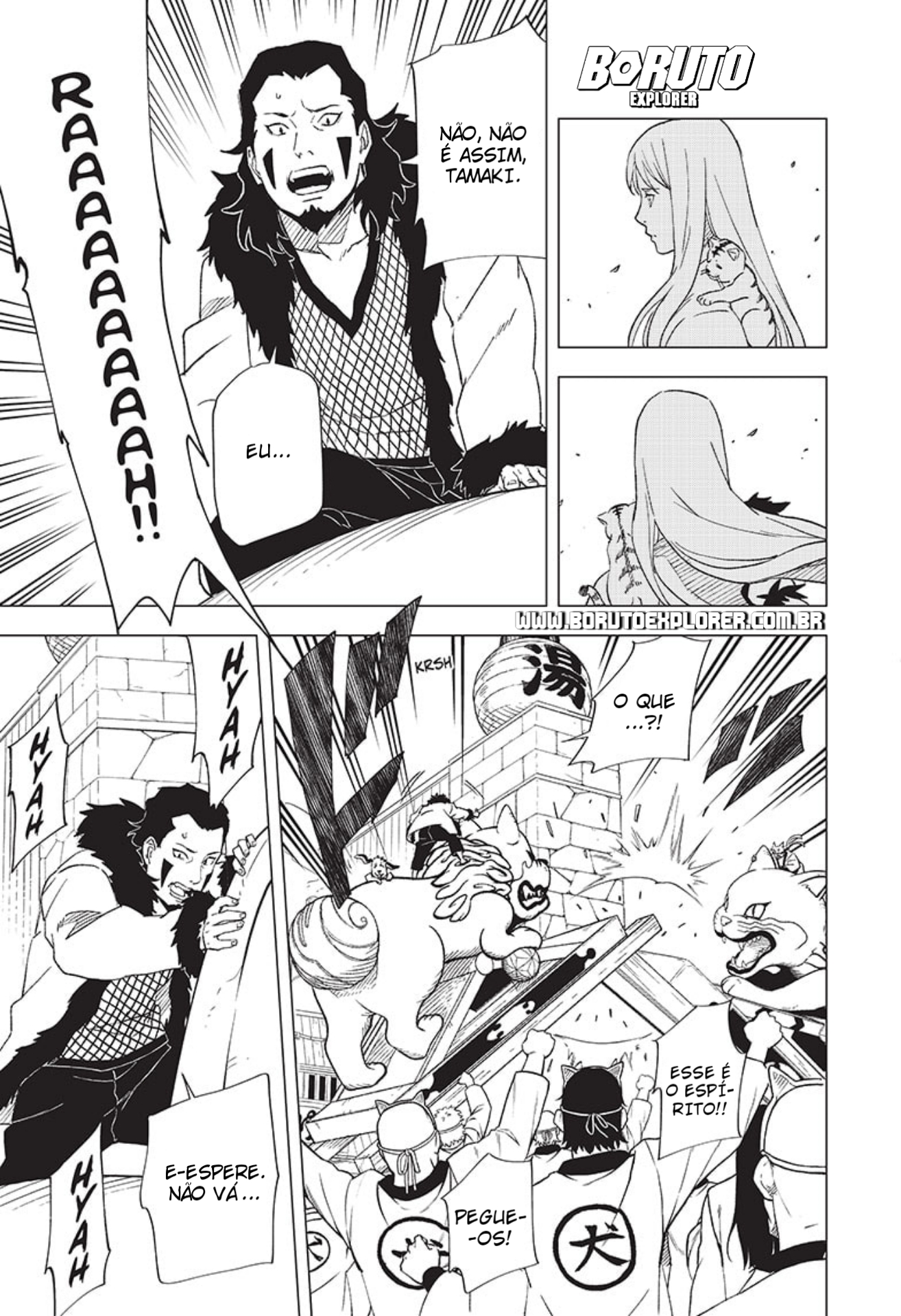 Read Naruto - Konoha Shinden PT Manga Online