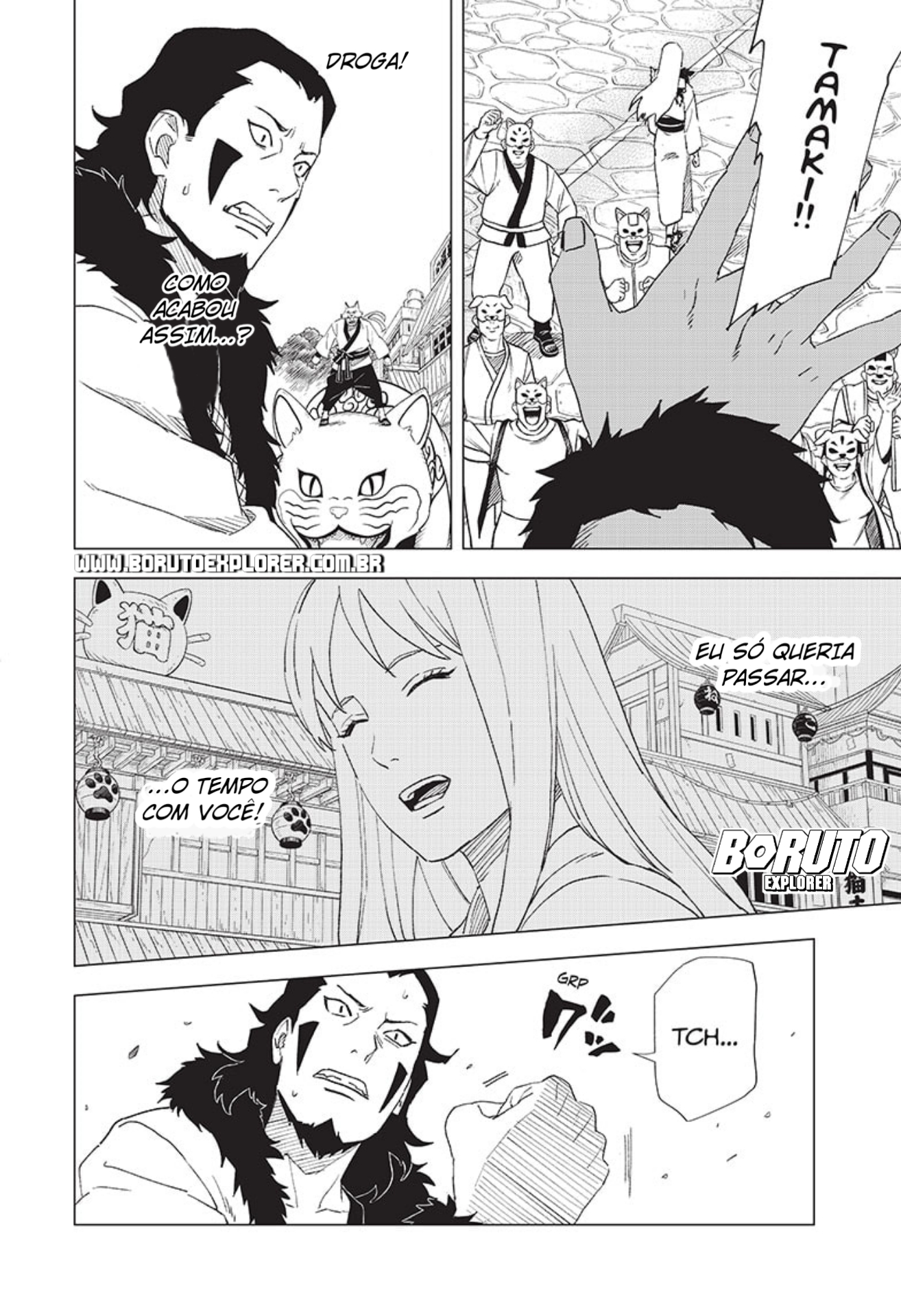 Read Naruto - Konoha Shinden PT Manga Online