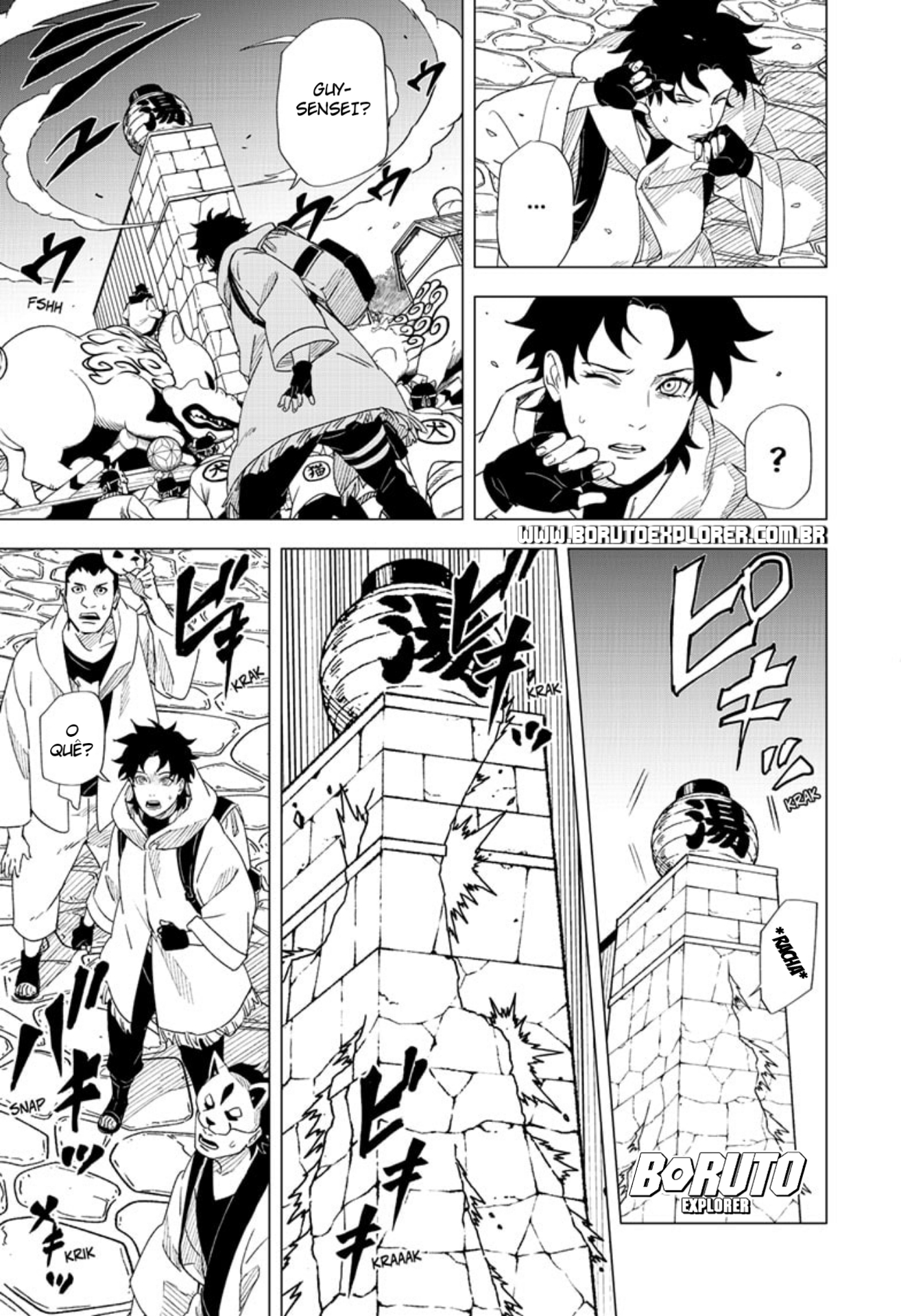 Read Naruto - Konoha Shinden PT Manga Online