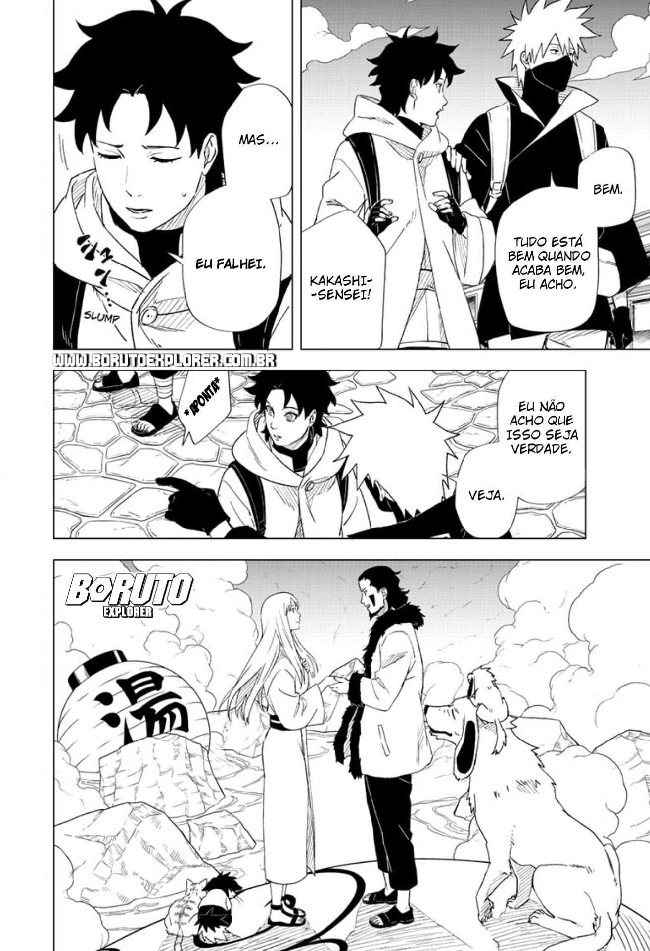 Read Naruto - Konoha Shinden PT Manga Online