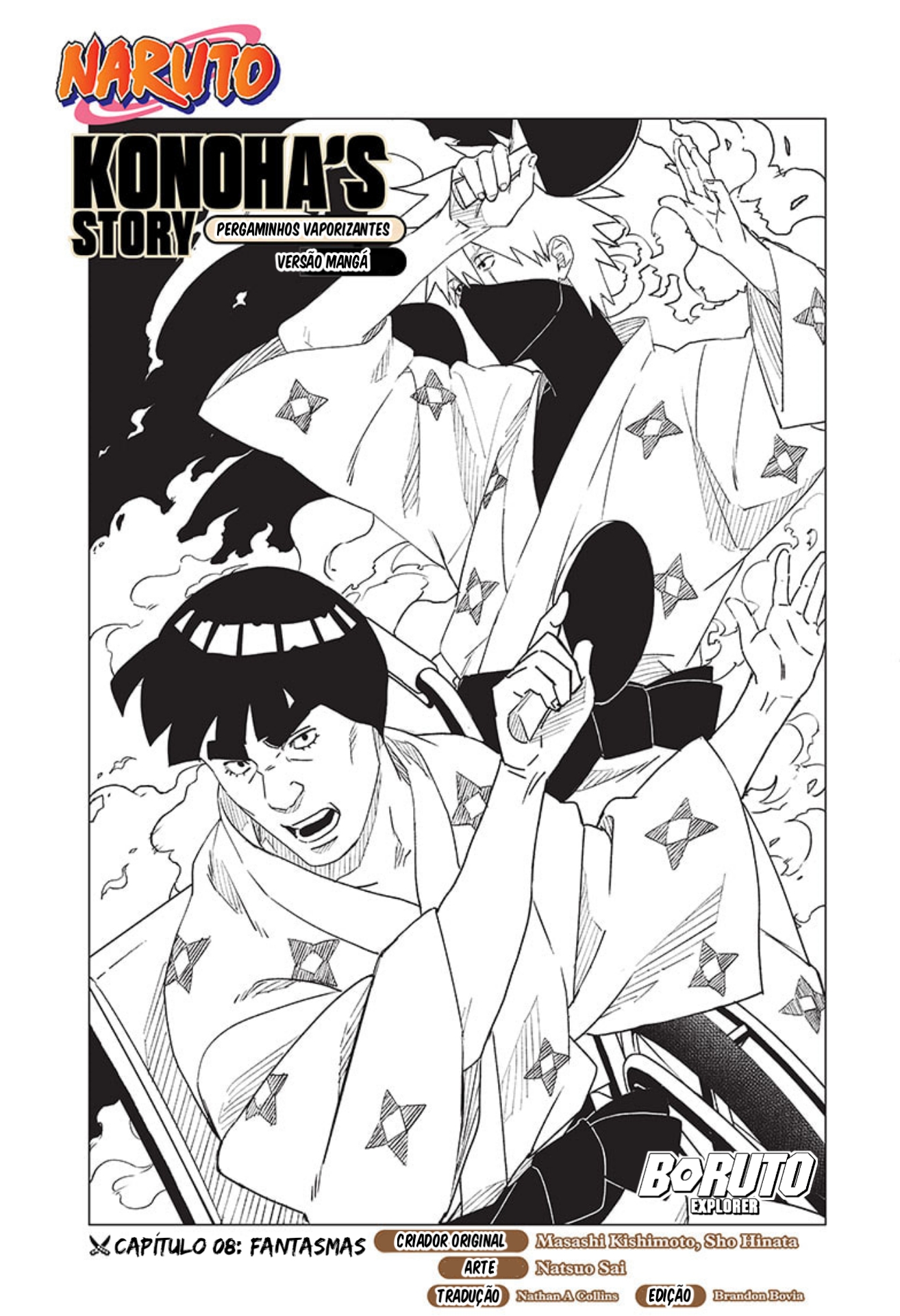 Read Naruto - Konoha Shinden PT Manga Online