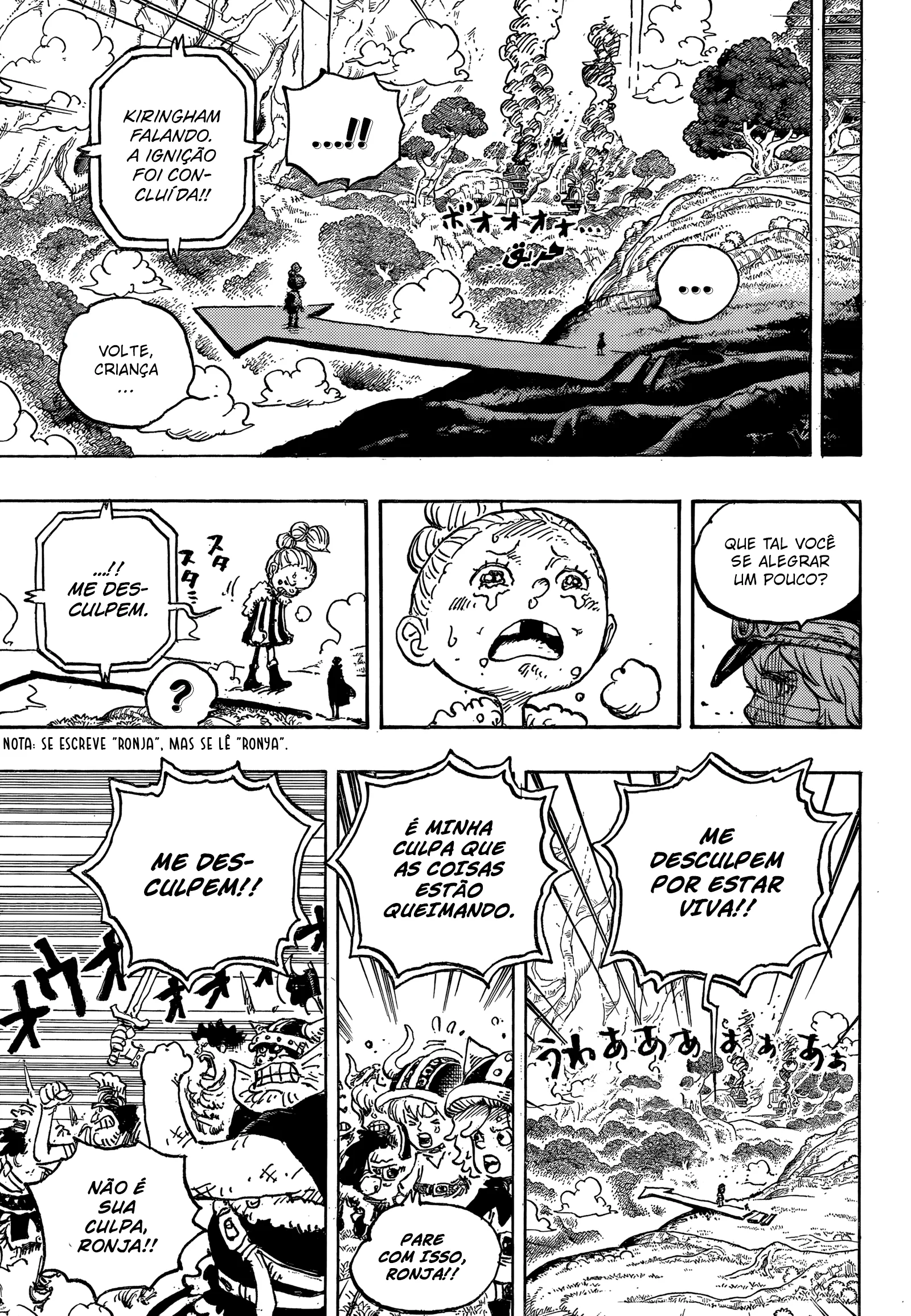 Read One Piece PT Manga Online