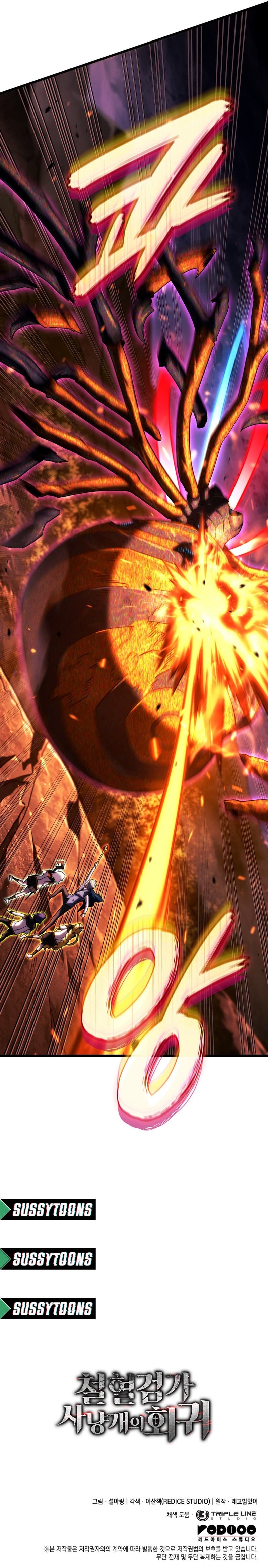 Read Revenge of the iron-blooded sword hound PT Manga Online