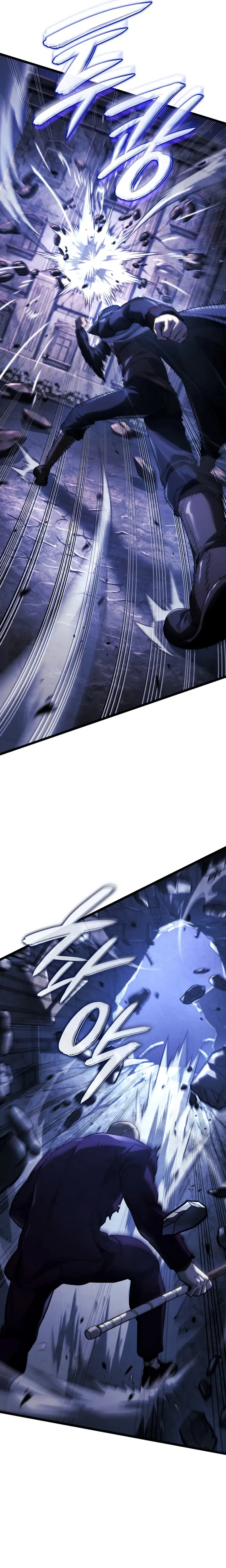 Read Revenge of the iron-blooded sword hound PT Manga Online